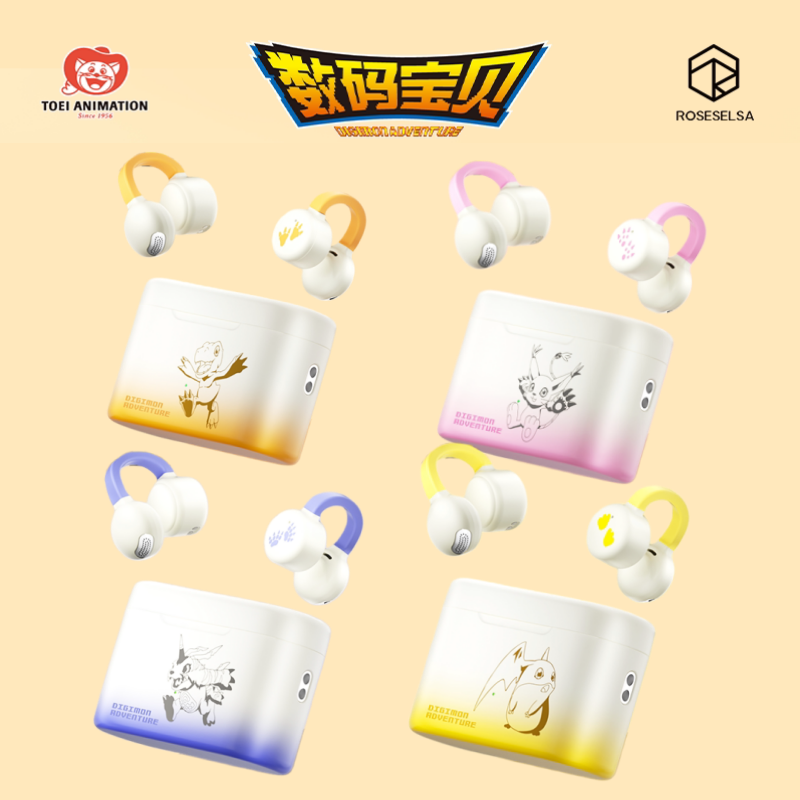 Outdoor Adventure Japan - Novos fones de ouvido originais Digimon