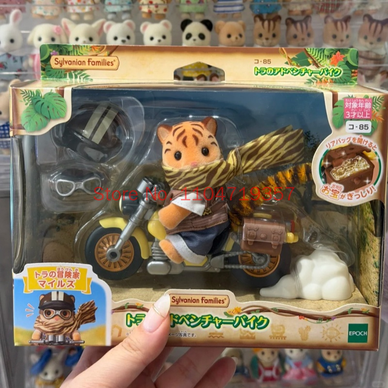 Outdoor Adventure Japan - Novo Brinquedo de Pelúcia Colecionável Sylvanian