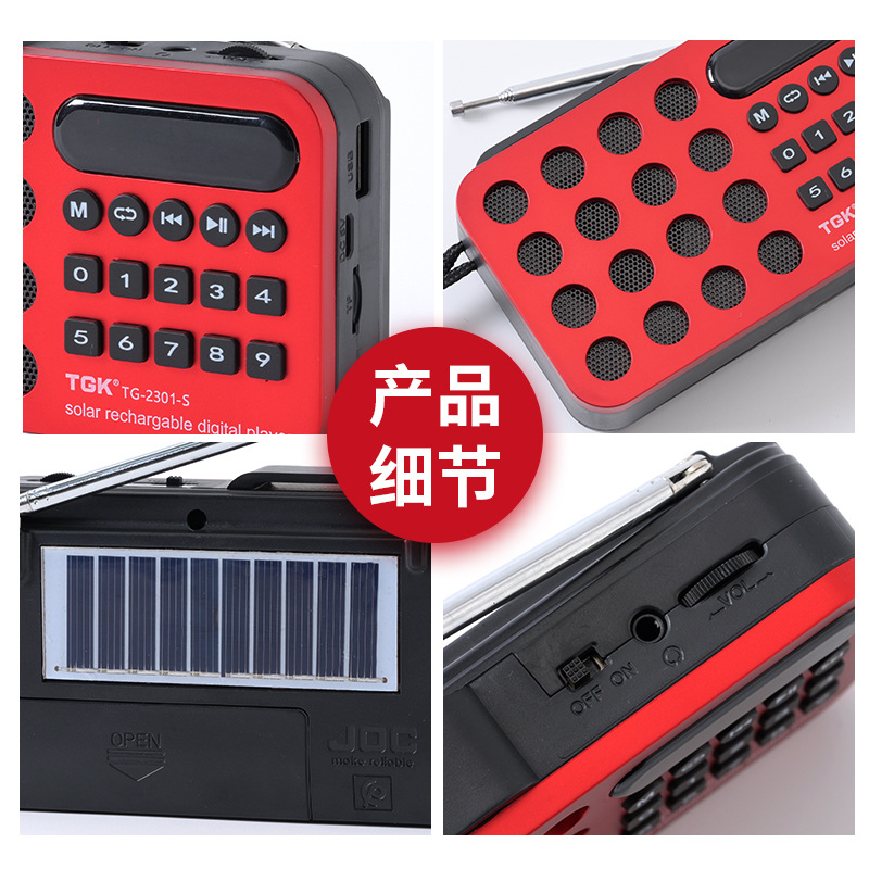 Mini portátil bolso rádio fm c - Emergency Radio Solar avaliação e preço