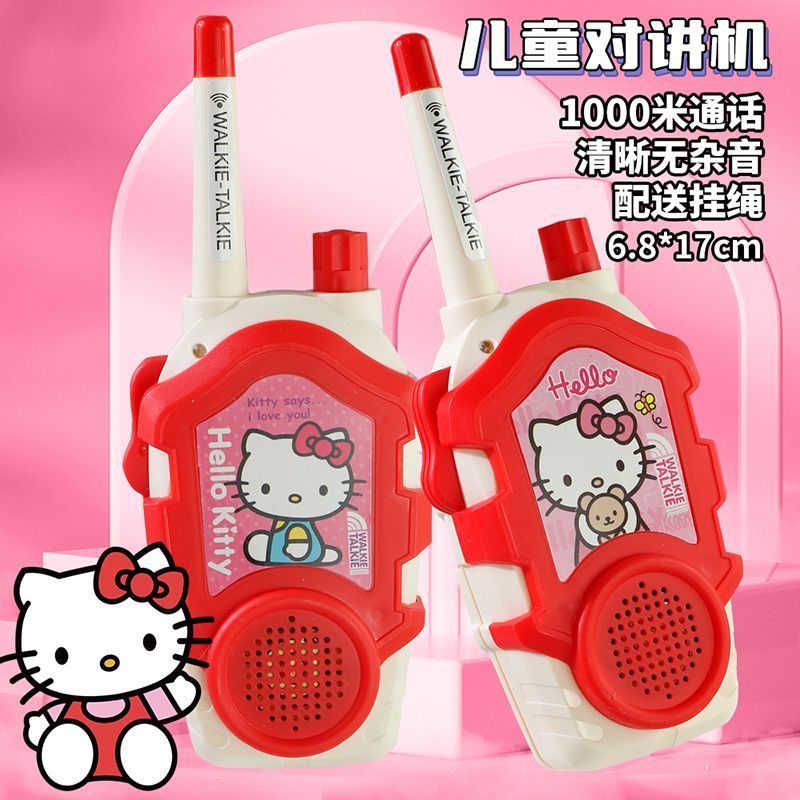 Walkie Talkies Kawaii Sanrio H - Outdoor Adventure Japan avaliação e preço