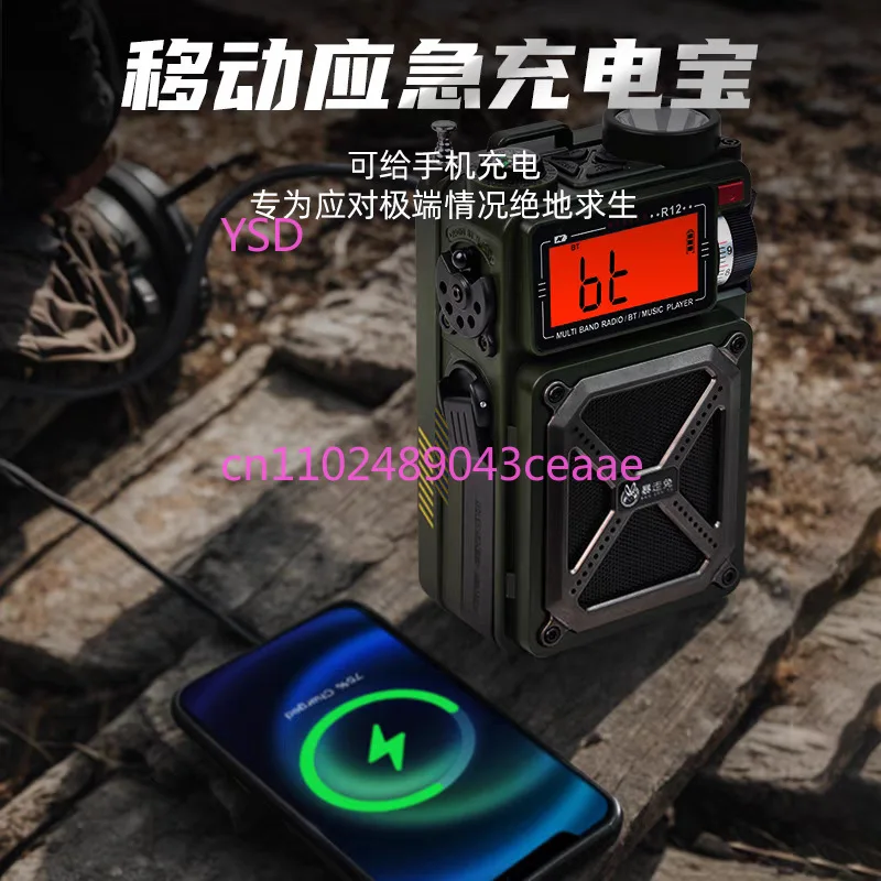 Alto-falante pequeno bluetooth - Emergency Radio Solar avaliação e preço