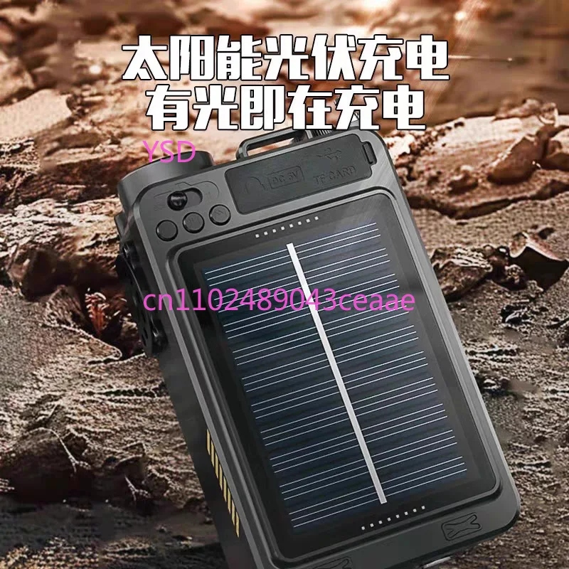 Alto-falante pequeno bluetooth - Emergency Radio Solar avaliação e preço