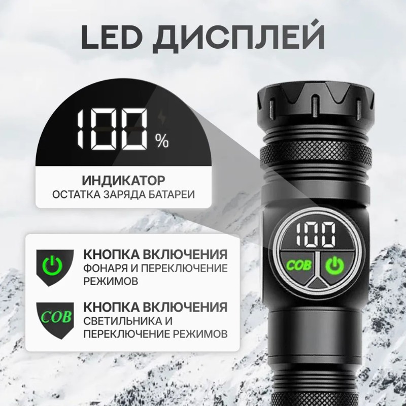 Lanterna de Alta Potência Reca - Outdoor Adventure Inc avaliação e preço
