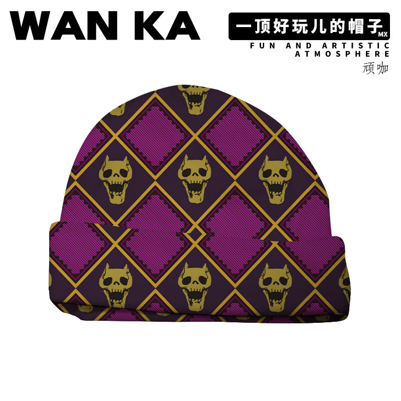 Chapéu Bucket Jojo's Bizarre A - Outdoor Adventure Japan avaliação e preço